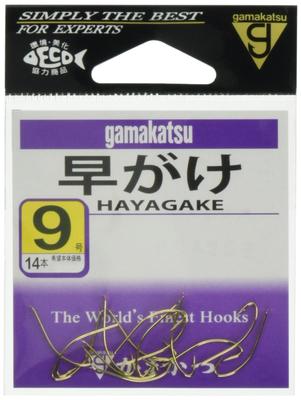 Gamakatsu Hayagake Hook, Gold, Size 9 Fishing Hook