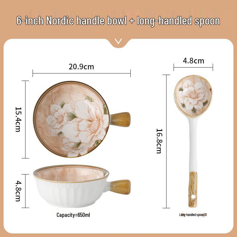 

Japanese Camellia Ceramic Handled Bowl & Spoon Set