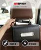 Car Tissue Case [Compatible with All Car Models] Tissue Box,