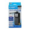 GEX AQUA FILTER Corner Power Filter 1 Black - Submersible Motor, Quiet Operation, Can Be Placed Horizontally