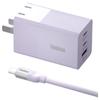 Lenovo 67W GaN 3-Port Fast Charger