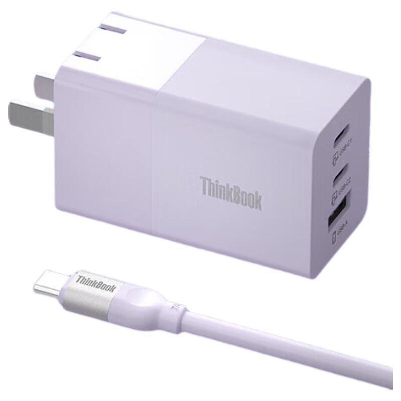 Lenovo 67W GaN 3-Port Fast Charger