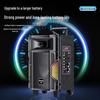 Newsmy A8 Outdoor Portable Trolley Bluetooth Speaker CN plug (adapter included)