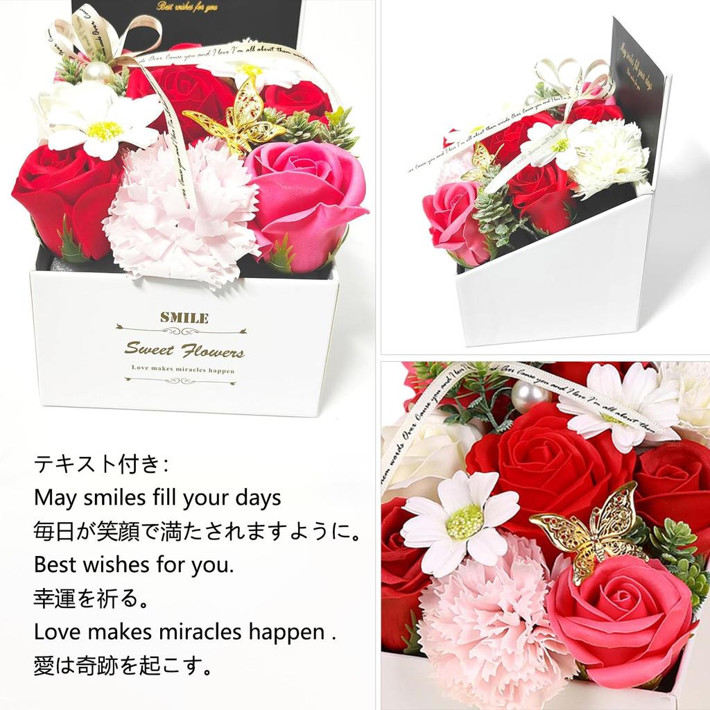 Flower Soap Flower Box Day Birthday Present Bouquet Gift Soap Flower Celebration Wedding Anniversary Gift for Women Flower Message Card Included