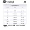 Adidas Rugby Cotton Polo Shirt IU0210
