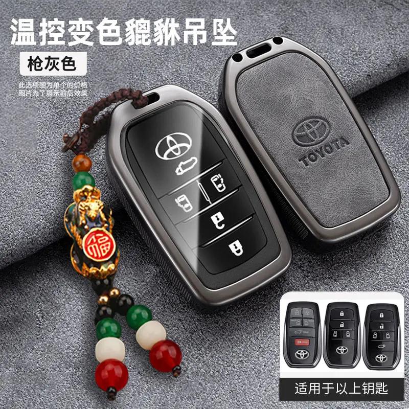 PMVU8 Xhorse XSTO01EN TOY.T Smart Key for Toyota XM38 with Key Shell Support 4D 8A 4A - 1 Piece/Lot