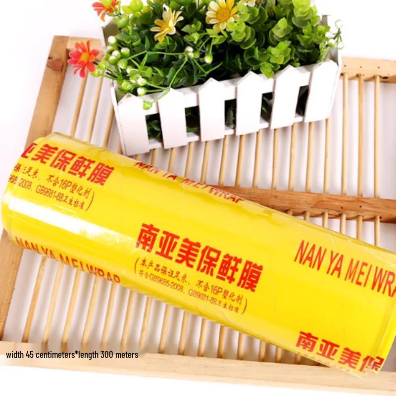 Avaden Food Cling Film Wrap