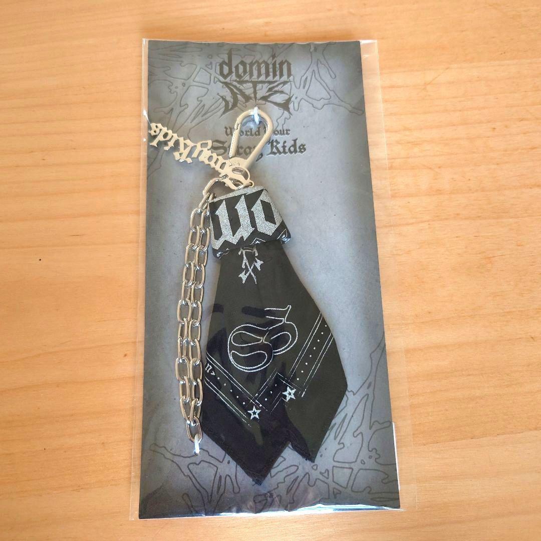 

[USED] Stray Kids Bandana Keychain