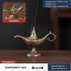 Aladdin's Lamp Incense Burner - Retro Cloud Pattern, Agarwood, Sandalwood, Indoor Ornament.