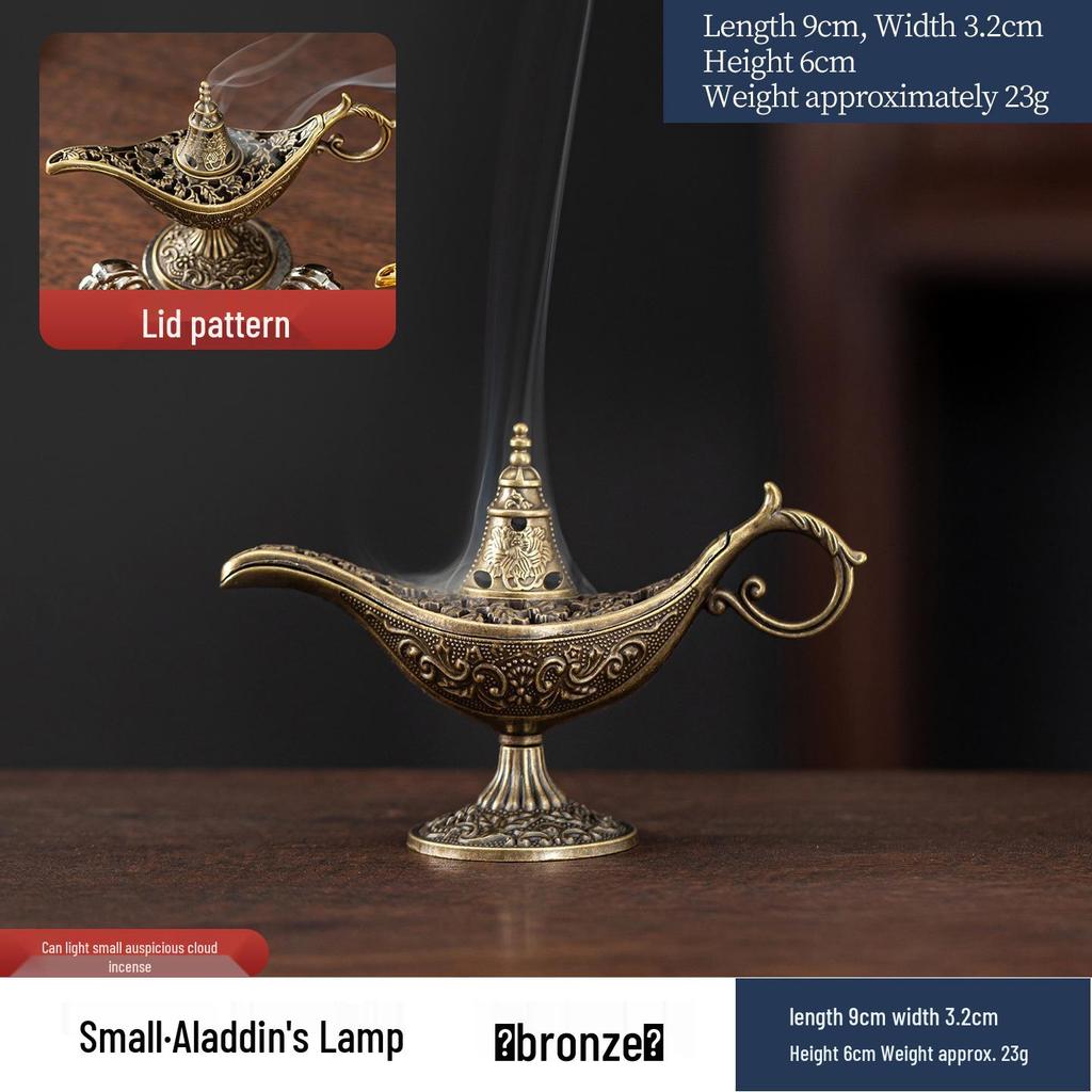 Aladdin's Lamp Incense Burner - Retro Cloud Pattern, Agarwood, Sandalwood, Indoor Ornament.