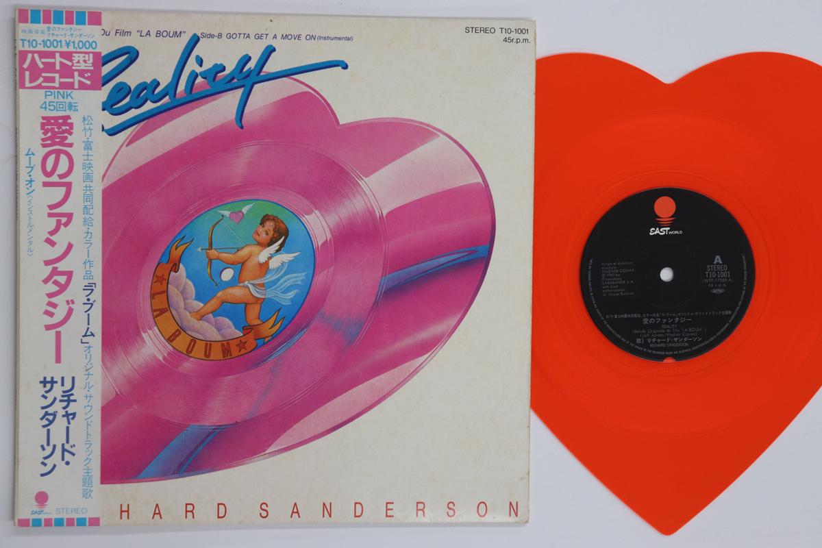 

10inch Record RICHARD SANDERSON Reality T101001 EMI 1980 Japan Obi Pop Used