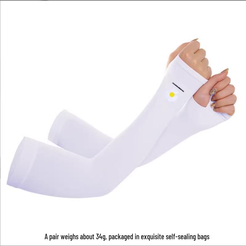 

Daisy Ice Silk Sun Protection Sleeves - Breathable Anti-UV Arm Sleeves for Women and Men Other