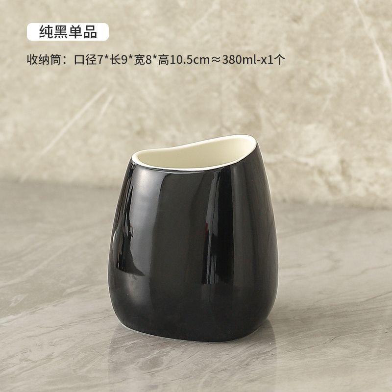 Exquisite Gold Plated Black Ceramic Bathroom Set Lotion Bottle Soap Dispenser Household Mouthwash Cup Dish Bathroom Accessories