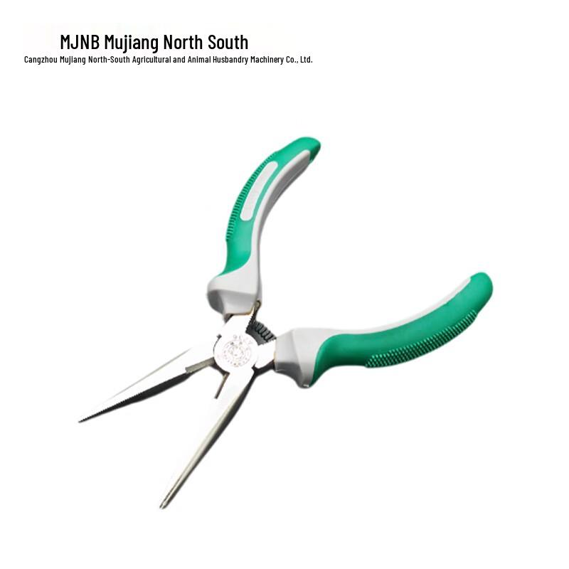 MJNB Eccentric Multi-function Needle-Nose Pliers