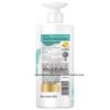 Pantene Amino Acid Silky Smooth Shampoo