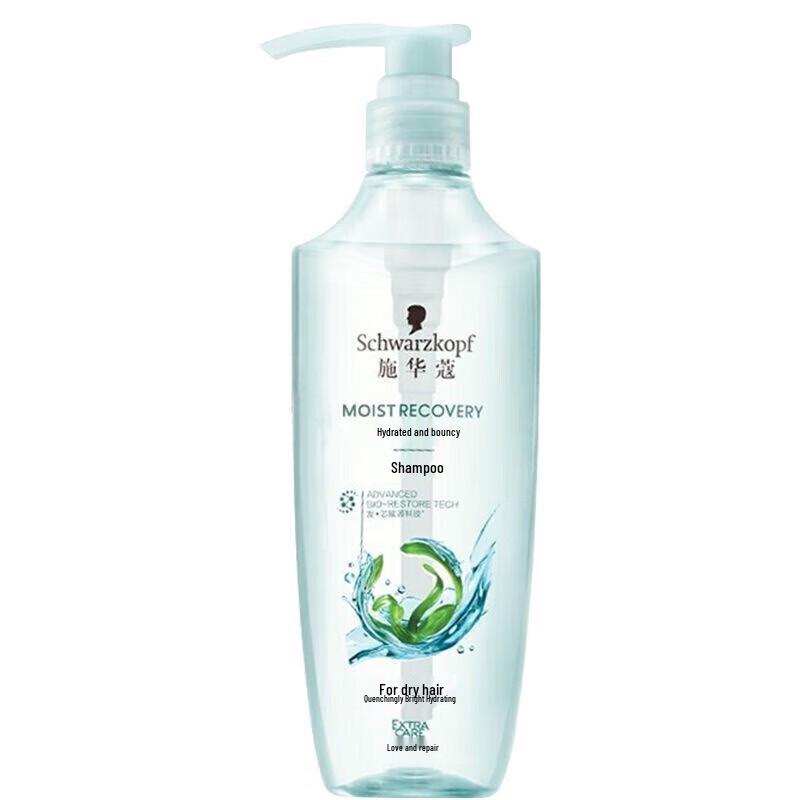Schwarzkopf Hydro-Luminous & Bouncy Shampoo