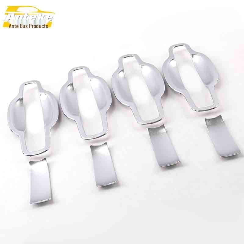 

Baojun 560 Door Bowl Decoration: Electroplated Anti-Scratch Frame Sequin Car Accessory