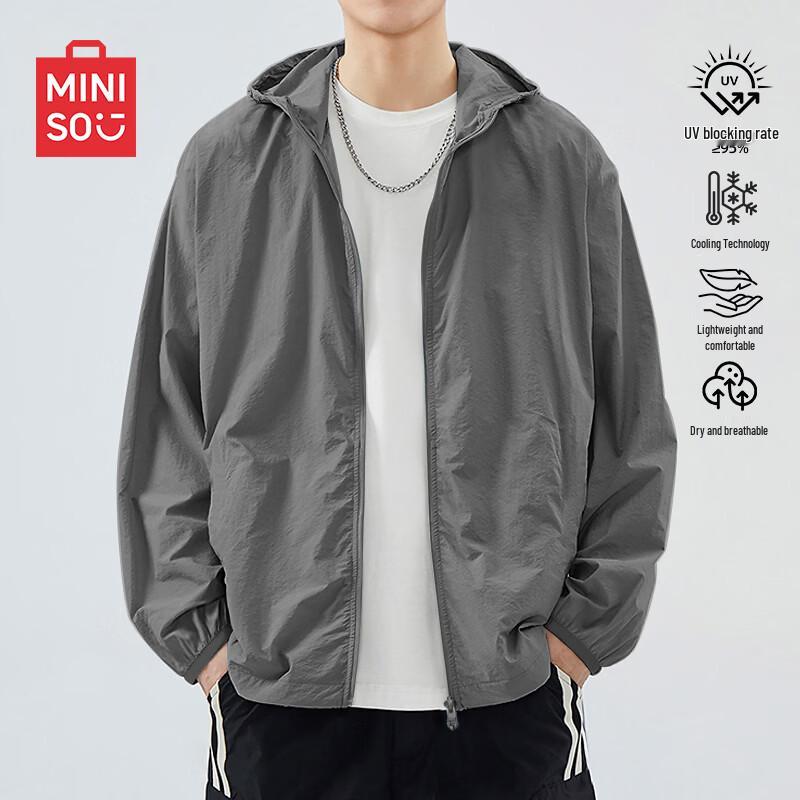 

Мужская куртка MINISO с капюшоном и защитой от солнца UPF50+ XL