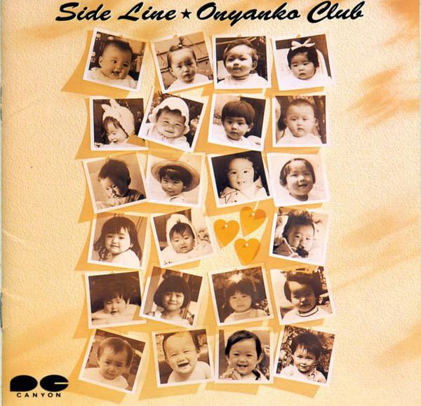

CD ONYANKO CLUB - Side Line D32A0267 Canyon 1987 Japan Japanese Pop Star Used
