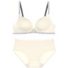 Women's Wireless Padded Bra Set: Adjustable, Push-Up One-Piece for Small Bust