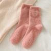 Female Autumn and Winter Warm and Thick Love Embroidered Sleeping Floor In Tube Socks