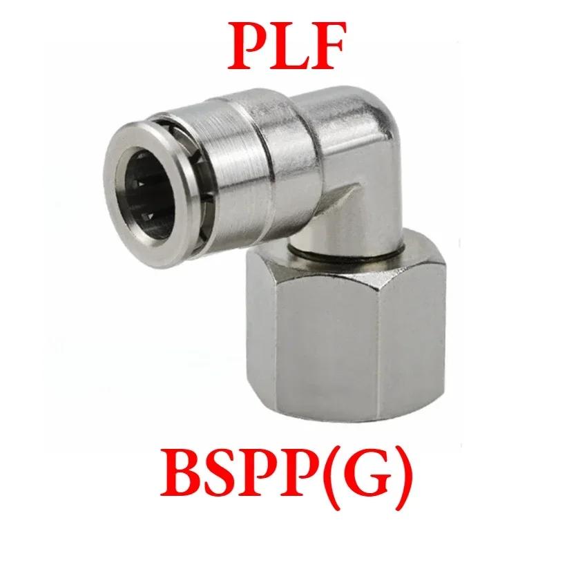 PC PL PCF PLF M5 6 1/8" 1/4" 3/8" 1/2" 3/8" BSP Außengewinde 4-16mm Vernickeltes Messing Winkelstück Gerade Steckverbindung Pneumatikfitting