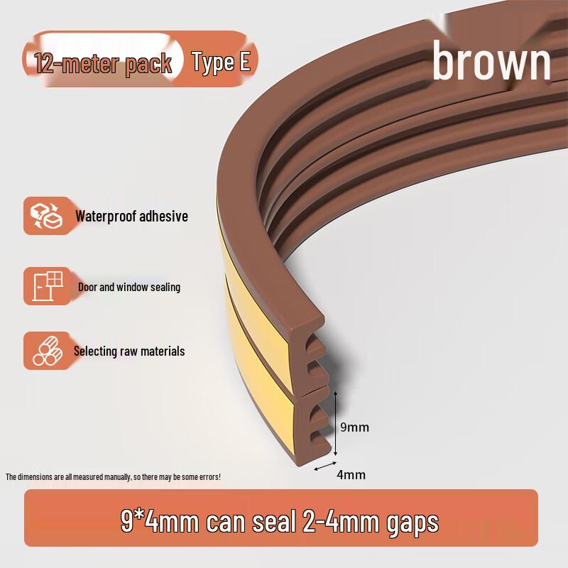 Times Door & Window Soundproof Sealing Strip