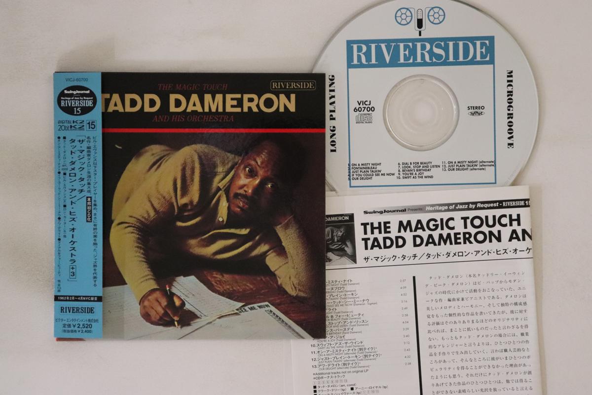 

CD TADD DAMERON - Magic Touch +3 VICJ60700 RIVERSIDE 2000 Япония Obi Jazz