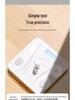 Ponyi Household Precision Body Scale: Electronic, Accurate, Rechargeable, Family-Friendly for Body Fat and Weight Measurement