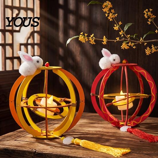 Wooden Lantern Toy DIY Kit for Mid-Autumn Festival, Hollow Rotating Ring with Rabbit, Handmade LED Candle Tassels