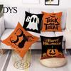 Ghost Print Throw Pillow Covers Halloween Cushion Cover, Retro Pumpkin Case, 18x18 Party Room Decor Inch Washable Cover for Sofa Couch Bed Breathable
