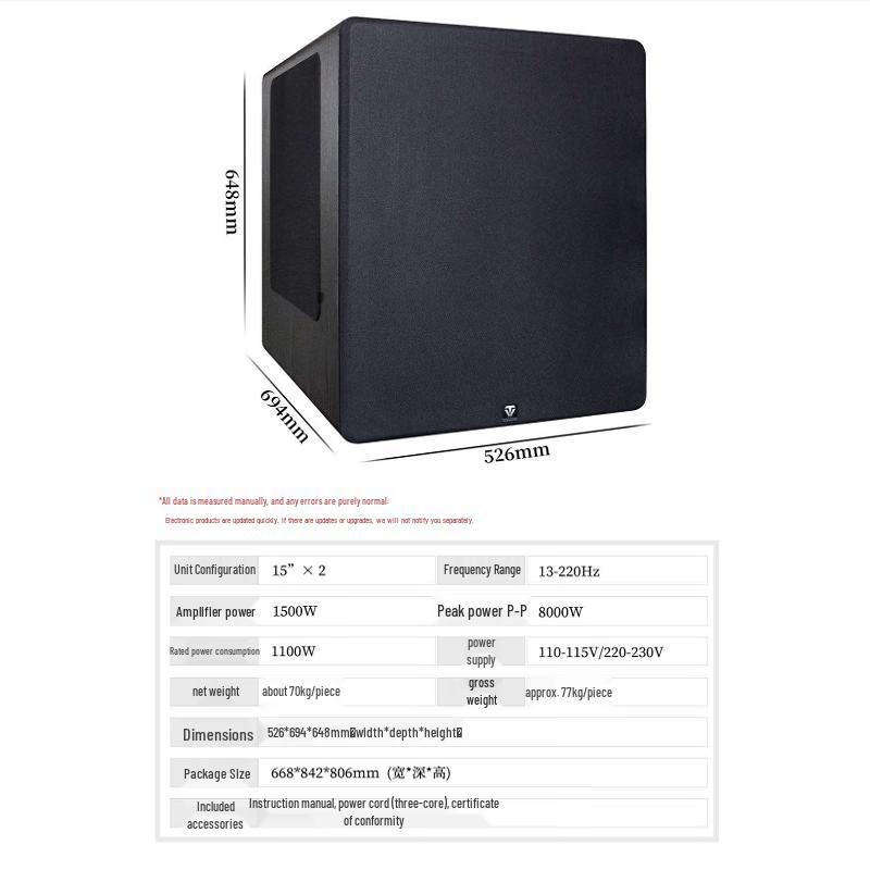 JZ SW-D8000 Active Subwoofer Speaker CN Plug (adapter Included)