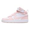 Nike Court Borough Mid 2 GS Echo Pink Sneakers Bambino Bianco CD7782-122