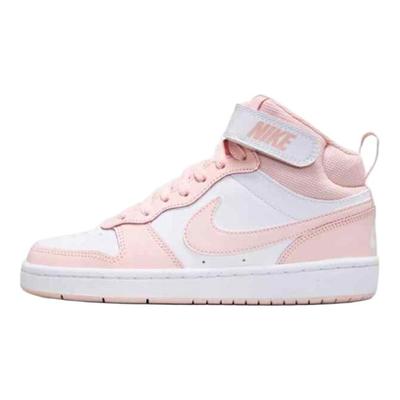 Court Borough Mid 2 GS Echo Pink Kids Sneakers White CD7782-122