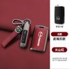 Coque Complète Porte-Clé de Voiture Coquille Pour Mazda 2 3 5 6 BL BM GJ Atenza Axela Demio CX-3 CX3 CX-5 CX5 CX7 CX-7 CX-9 CX8 Accessoire
