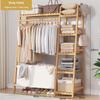 Freestanding Solid Wood Clothes Rack and Hanger