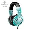 Audio-Technica ATH-M50x Fones de Ouvido Monitor de Estúdio Profissional Fones de Ouvido HIFI Profissionais Totalmente Fechados Fones de Ouvido para Música e Jogos
