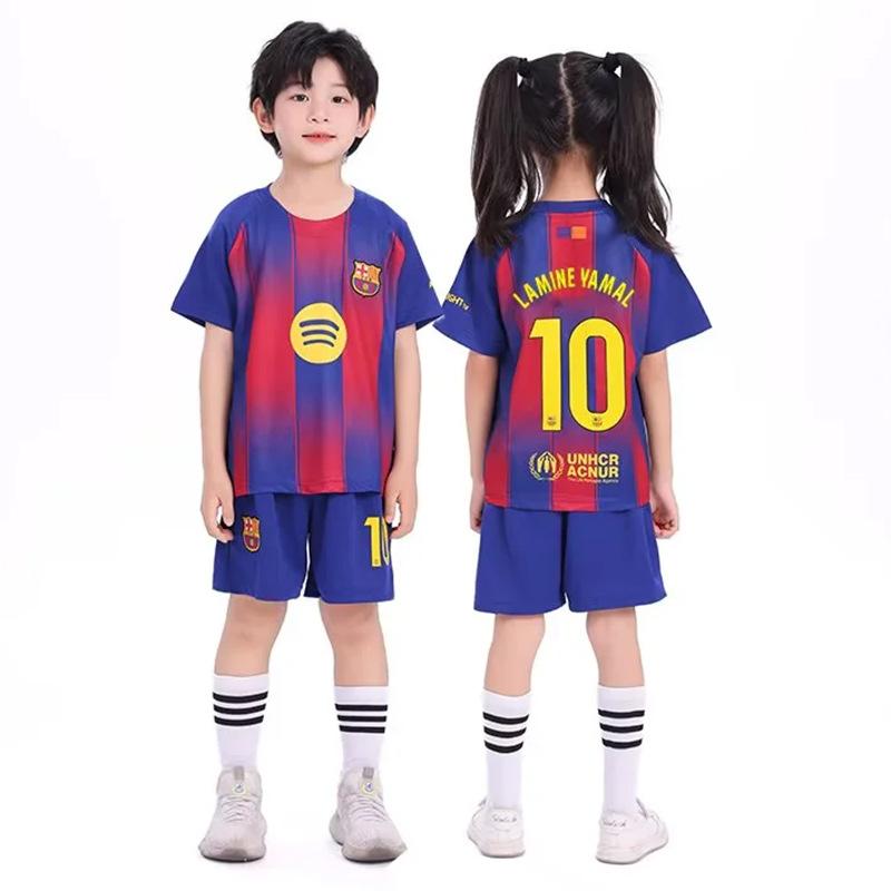 European Cup jersey Children's ball asterisk football jersey set Baby primary school football training class team jersey Kindergarten