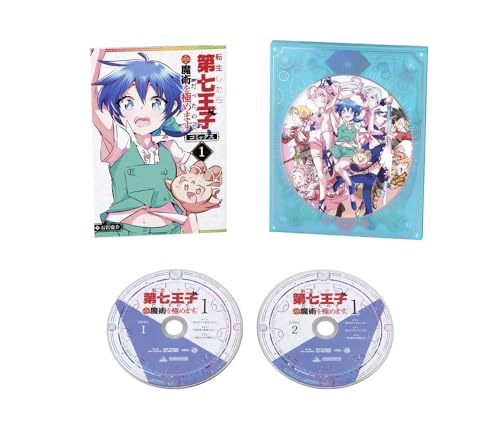 Reinkarnoval jsem se jako sedmý princ, takže budu ovládat magii svým vlastním tempem (Speciální limitovaná edice) 1 [Blu-ray]