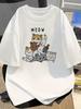 200g 100% Cotton T-shirt, Men's Top - with Cute Cat and "meow" Pattern | Men's Printed T-shirt | and Nostalgic | Perfect for Outdoor Activities In Su