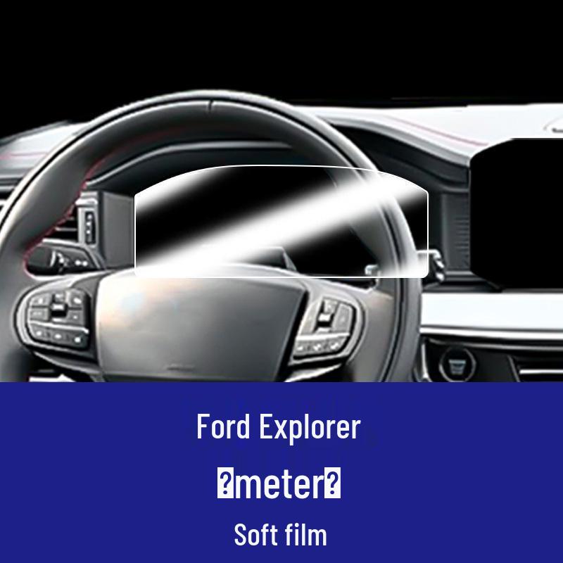 Ford Bronco Explorer Ranger Navigation Tempered Film Batch