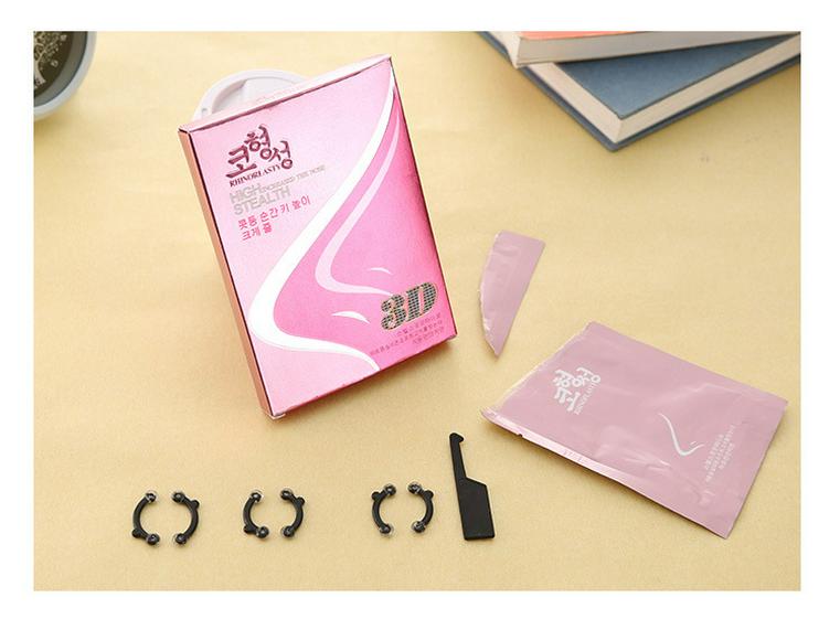 Invisible 3D Nose Lifter and Heightening Nose Clip Japanese Sleep Nose Clip