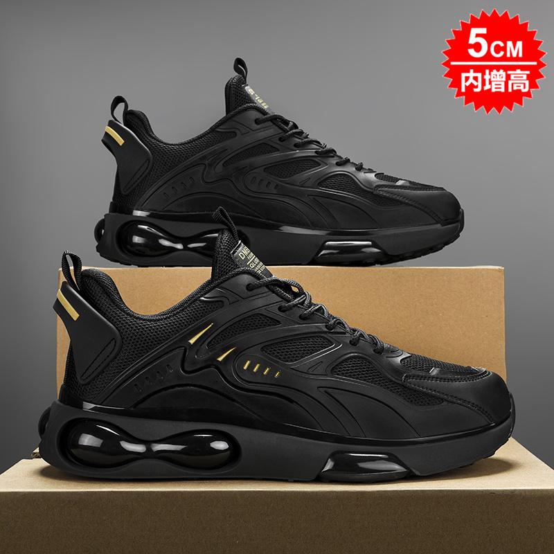 Domestic Products Joint Autumn and Winter New Autumn Sports Shoes Air Cushion Casual Running Shoes