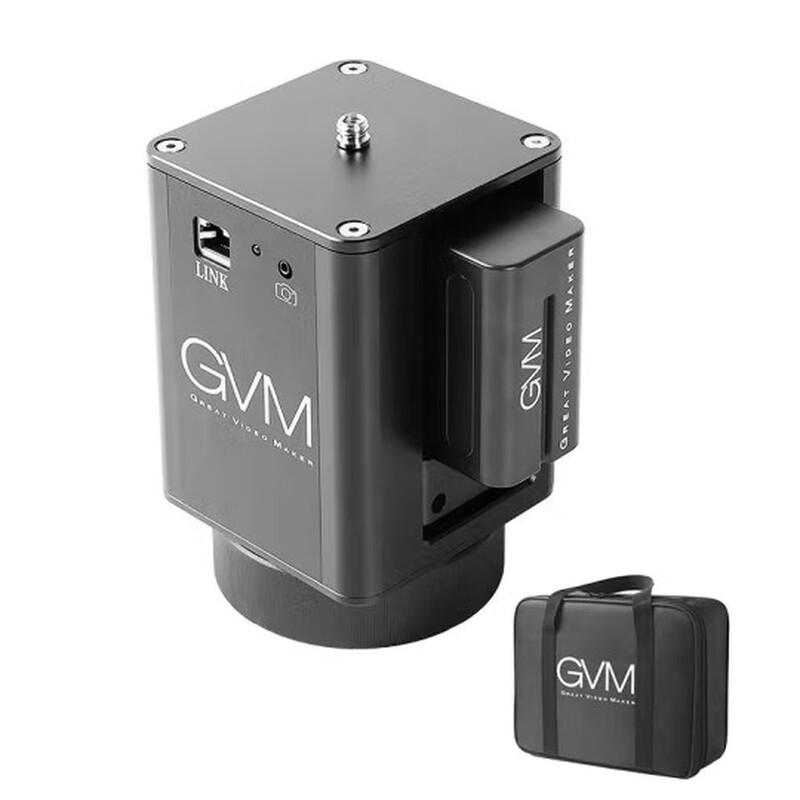 GVM Universal Panoramic DSLR Camera Ball Head