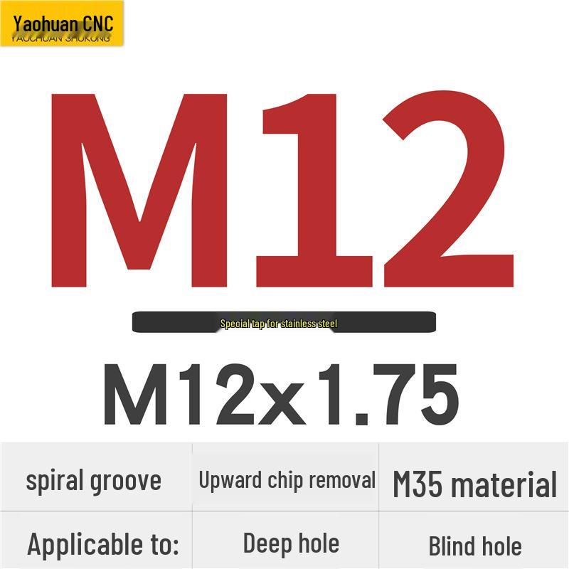 TQEE High-Performance HSS M35 Cobalt Spiral Point Straight Flute Tap