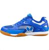 No Butterfly Table Tennis Shoes Blue 22.5 Cm 177