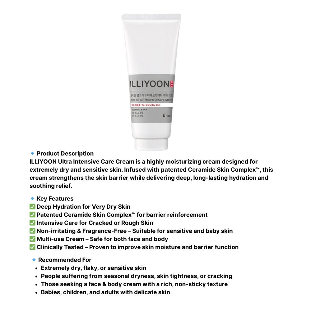 ILLIYOON Ultra Repair Collection