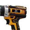 Dual-Speed Lithium Battery Rechargeable Drill Set - Multifunctional Electric Impact Tool for Various Scenarios