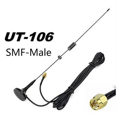 Walkie-talkie Gain Dual-segment Suction Cup Small Antenna UT-106UV Small Suction Cup UV5R Car SMA Male Head