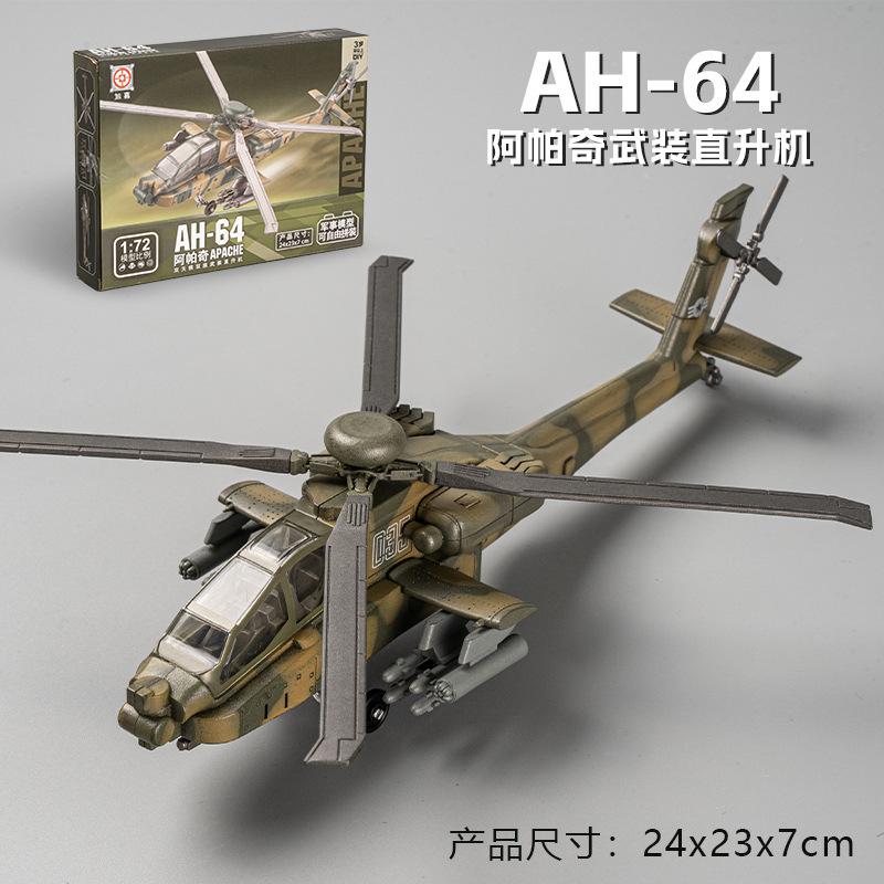 1:72 AH-64 Apache Útočný Vrtulník Model Kreativní Vojenská Série Stavební Bloky Dekorace Sestavené Hračky Pro Kluky Vánoční Dárky
